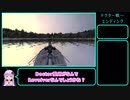 [Cry of Fear]悪夢に挑むゆかりpart6[VOICEROID実況]