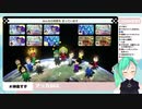 鈴谷と見るもうひとりのボク
