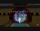 [ニコ生配信]#4-3 クラッシュバンディクー3 ブッとび3段もり！～108％完全クリアの旅～