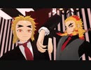 【鬼滅のMMD】[A]ddiction【煉獄兄弟】
