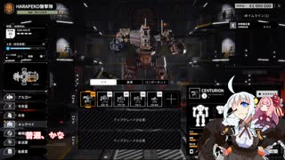 人気の Battletech 動画 143本 ニコニコ動画