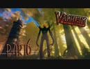【Valheim】神々よ。我、バイキングの戦士なりPart6【ゆっくり&VOICEROID実況】