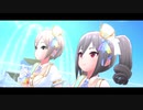 【歴代シンデレラガールズ】TRUE COLORS