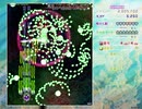 東方虹龍洞 スペルプラクティス全難易度全取得 Part1【1～2面】