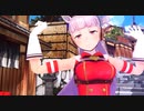 【MMDウマ娘】ゴルシも普通に踊れば普通に美少女なんだ。