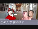 SFレ◯◯！その2