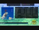 【DTX Mania】晴天を穿つ