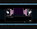 【成人と未成年のBar滞在録】VA-11 Hall-A　第八夜【ゆっくり実況】