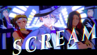 【MMDツイステ】SCREAM【オクタ・スカラ】