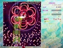 東方虹龍洞 スペルプラクティス全難易度全取得 Part2【3面】