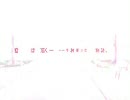きしめん【H.264】