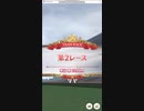 【ウマ娘】CLASS６へ再昇格とハイスコアを目指して①
