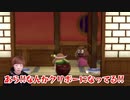 【スーパーマリオ 3Dワールド】Part8 ボークリに変装すると敵にバレませんwww