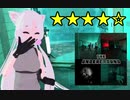 【Half-life:Alyx】タコ姉様のたわわHL:Alyx生配信#1.VR【東北イタコ実況プレイ】