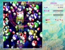 東方虹龍洞 スペルプラクティス全難易度全取得 Part3【4面】