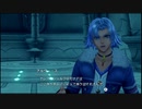 適当に隙をみてゼノブレイドDE ＃４２
