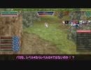 【MoE】テイマーで適当に #21 vs天使Lv4~7【VOICEROID実況】