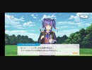 パーフェクトZX3　キャラクターシナリオ｢装甲娘ミゼレムクライシス｣