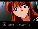 【二人で実況プレイ】やるドラシリーズ　季節を抱きしめて　番外編ｐａｒｔ14