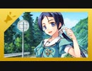 迫真押しかけ女房部　影女の裏技.toppara11