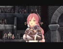 【実況】「イースⅨ」をしゃくしゃくしてやるぜ　その24