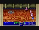 #4【FF1】FFみんなと全クリしたい！〈水晶の目〉〈神秘の鍵〉
