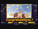 【スマスペ#123】「DK ニュードンクへ行く」勝ち上がり乱闘 ドンキーコング