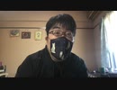 裸時の小ネタ