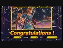 【スマスペ#124】「闇を切り裂く退魔剣」勝ち上がり乱闘 リンク