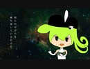 【マクネナナ】新鮮味を求めて【オリジナル曲】