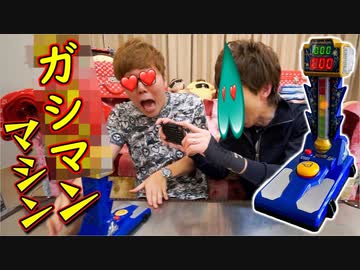 設xキン、新型ガシマンマシンでとんでもない自己満記録を叩き出してしまう。【フィンガー設xオナキング】