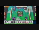 mj423イベント東風5試合目