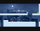 台湾生まれとサリーの法則04【Sally's Law】