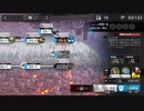 『アークナイツ』 M8-6 再会の為の「離別」 通常作戦