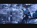 【書店員が歌ってみた】青【Kai】