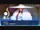 【ガチ初心者】FGOプレイ動画#74〜アイドル至上主義5〜