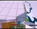 ナツのマインクラフト垂れ流すよ#11