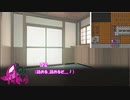 【CoC】みーごみーごみごナマコの子！ part2【実卓リプレイ】