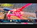 【EXVS2XB】待ちかねたぞッ!!少年ッ!!（無限滞空）ブレイヴ指揮官用試験機【クロブ】