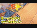 [スマブラSP]オンライントーナメントに参加してきた[フラッグとボンバー]