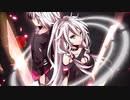 六兆年と一夜物語　歌ってみた　【紅音。】