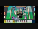 mj424イベント東風6試合目