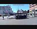 【徒歩キャプ動画】伊豆箱根・EVバス登場【沼津】
