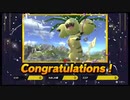 【スマスペ#131】「大乱闘ポケットモンスターズ」勝ち上がり乱闘 ピカチュウ