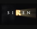 【ゆっくり解説】SIREN part1