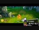 猪突猛進KurtzPel_その49_(シーズン8_カスタムマッチ)