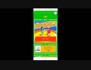 賞品の普通じゃ無さに拘ってしまった三井不動産のふつうじゃないeスポーツ世界大会 レスリング編