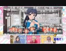 「アイドルマスター ミリオンライブ！ シアターデイズ」ミリシタ 4月の生配信！ フレッシュ気分でお送りしますよ♪ コメ有アーカイブ(4)