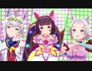 モブウマ娘(3着ジュエルスフェーン)ENDLESS DREAM!!