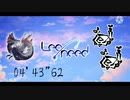【MHRise/NS】集会所☆7 千紫万紅 ヌシ・タマミツネ 狩猟笛ペア 04'43"62